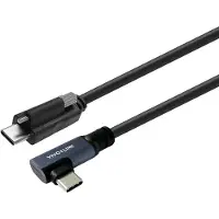 VivoLink Câble USB-C à angle de 1,5 m avec vis de blocage Supports
