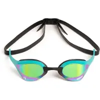 Arena Lunettes 'COBRA ULTRA SWIPE MIRROR' turquoise
