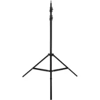 Rollei Tripod Lamp 200 cm