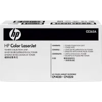 HP CC493-67913 Bac de récupération de toner multifonctionnel Pièces de rechange pour imprimante/scanner (CC493-67913)