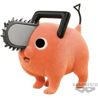 Banpresto Chainsaw Man Pochita Figurkę Fluffy Puffy 7cm - Kolekcjonerska Figurina