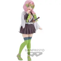 Banpresto Demon Slayer Mitsuri Kanroji Glitter & Glamorous Figure 22 Cm Rose