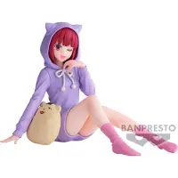 Banpresto Figurka Oshi No Ko Kana Arima 10cm - Kolekcjonerska Anime/Manga