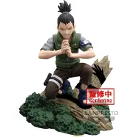 Banpresto - Nara Shikamaru 8cm Figurki z Naruto Shippuden Memorable Saga