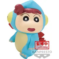 Banpresto Shinchan Dinosaur-stegosaurus Figure Multicolore