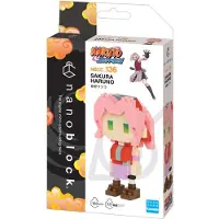 Nanoblock Naruto Shippuden Bauset Sakura Haruno