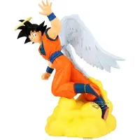 Banpresto Figurine Boîte à Histoire Fils Dragon Ball Z Goku 12 Cm