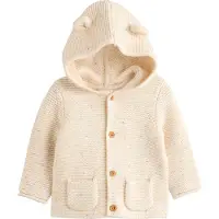 Next Cardigan crème