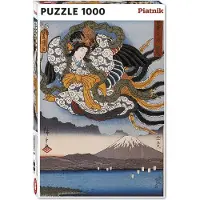 Piatnik Puzzle 1000 pièces