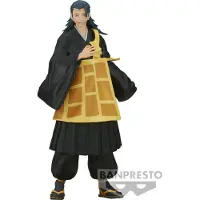 Banpresto BANDAI Figurine | Jujutsu Kaisen Suguro Geto | Jukon no Kata | Version B