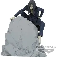 Banpresto Figurine Dxf Elder Toguro 30e Anniversaire Yu Yu Hakusho 20 Cm