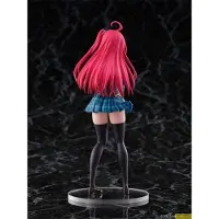 Estream Wild, Wild SHIBUYA SCRAMBLE FIGURE PVC Statue Sarasa Saionji 22 cm