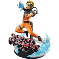 Banpresto Naruto Uzumaki 21cm Figurki Vibration Stars - Naruto Shippuden