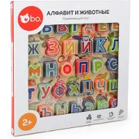 Bo. Educational Wooden Puzzle Alphabet & Animals In Russian Jaune Enfants