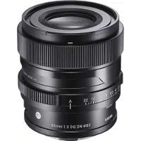 Sigma Objectif Hybride 65mm f/2 DG DN Contemporary Noir pour monture L