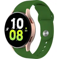 Screen Guard Professional Bracelet sport Silicone Strap (Silicone), Sangles de montre, Vert