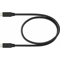Nikon Câble Nikon UC-E25 USB
