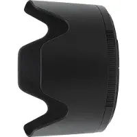 Nikon Pare-soleil HB-92 pour Z 70-200mm F2.8