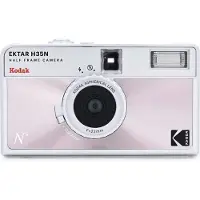 Kodak Ektar H35n Analog Camera Clair