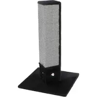 Kerbl Colonne griffoir 4-Corner 80 cm noir