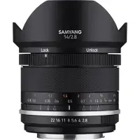 Samyang Objectif Hybride MF 14mm f/2,8 MK2 pour Sony E