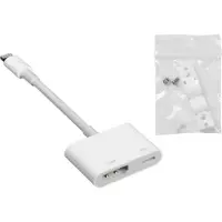 VivoLink PROADRING6 Câble Lightning Blanc (PROADRING6)