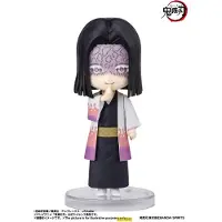 Tamashii Nations Demon Slayer Kagaya Ubuyashiki Figure 9 Cm Violet