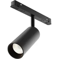 Maytoni plafonnier FOCUS S, GU10, 10W, intensité lumineuse variable, noir-or, aluminium