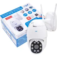Pni IP230T 1080P caméra de vidéosurveillance sans fil avec PTZ, autonome, H264+ supporte microSD (1920 x 1080 Pixels), Caméra réseau, Blanc