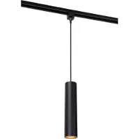Lucide Track Floris Suspension Système de Rail Monophasé Black