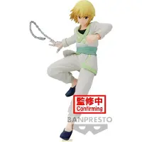 Banpresto Hunter X Hunter Figurki Curarpikt 15 cm - Vibration Stars