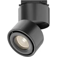 Maytoni Yin Système monophasé UNITY LED Lampe sur rail 15W dimmable 3000K Noir 90Ra Ø10cm Chaud