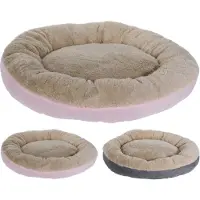 Pets Collection Lit souple rose pour animaux de compagnie Décoratif moderne 55cm