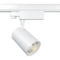 Maytoni Vuoro Système monophasé UNITY LED Lampe sur rail 26W 4000K Blanc 90Ra Ø8,9cm Blanc neutre