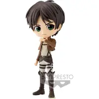 Banpresto Attaque sur Titan Eren Yeager Ver.B Q posket figure 14cm