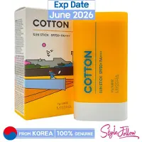 MISSHA All Around Safe Block Cotton Sun Stick SPF 50+