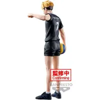 Banpresto Figurine Atsumu Miya De Haikyu!! 19 Cm