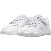 Nike Baskets 'Force 1 EasyOn' | 26 | boy
