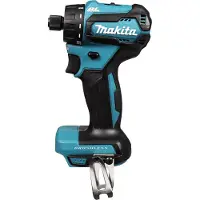Makita Perceuse visseuse compacte Brushless 2x3Ah 18V LXT  DDF083RFJ en MAKPAC