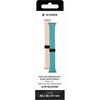 BigBen Interactive Pack de 2 Bracelets Apple Watch 38-40-41mm Silicone 138 à 205mm Bleu et Beige Bigben