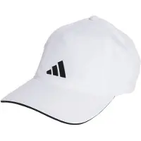 Adidas Casquette de sport 'Aeroready B-Ball' noir / blanc