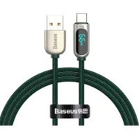 Baseus Display Usb to Usb-C Cable, 66W, 1M (Green)
