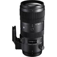 Sigma 70-200 mm F2.8 DG OS HSM | Sports Canon