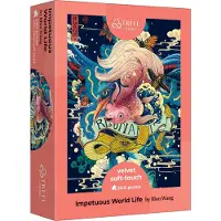 Trefl Puzzle UFT Velvet Soft Touch : Le monde indompté de la vie 500 pièces