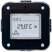 Busch-Jaeger RTR m. UP BE 5f., Thermostat, Noir