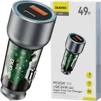 Dudao None, Adaptateur pour véhicule, Gris