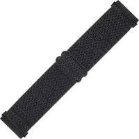 Cover-Discount Ersatzarmband (Nylon), Sangles de montre, Noir