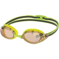 Speedo Vanquisher 3.0 Mirrored Swimming Goggles Jaune