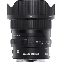 Sigma Objectif hybride 24mm f/2 DG DN Contemporary Noir pour Sony FE