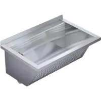 Kwc Cuve de lavage , SIRIUS, fixation murale, acier chromé, 750 × 354 × 500 mm, 1 pièce.